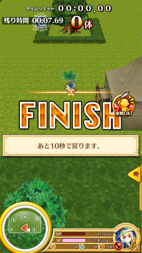 f:id:desutoroihonda:20190427011943p:image