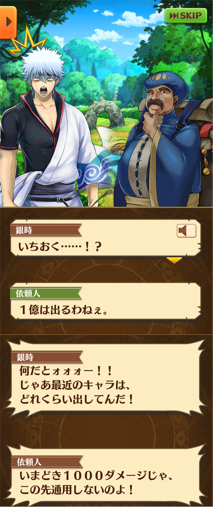 f:id:desutoroihonda:20190428015039p:image f:id:desutoroihonda:20190428015039p:image
