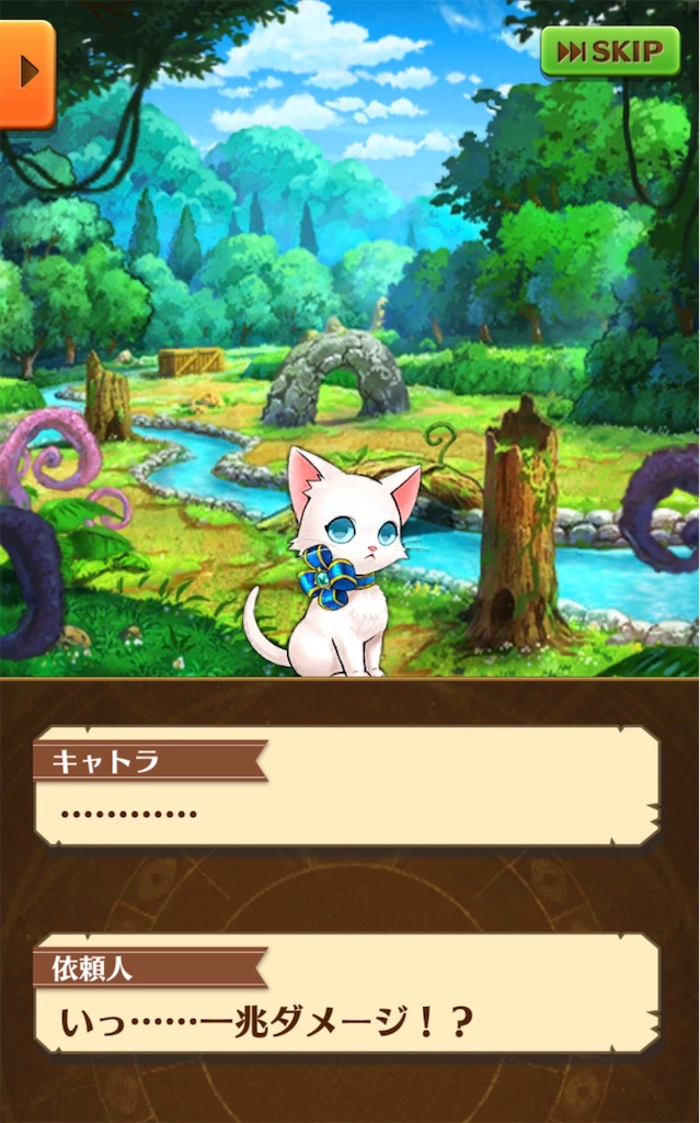 f:id:desutoroihonda:20190428015427j:image f:id:desutoroihonda:20190428015427j:image