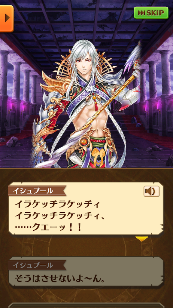 f:id:desutoroihonda:20190428020123p:image f:id:desutoroihonda:20190428020123p:image