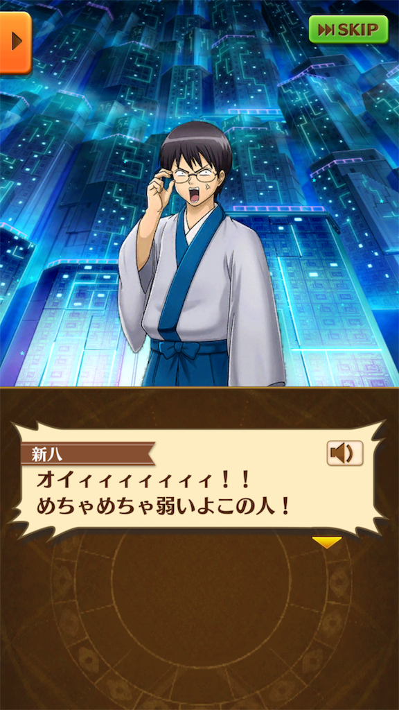 f:id:desutoroihonda:20190429225244p:image f:id:desutoroihonda:20190429225244p:image