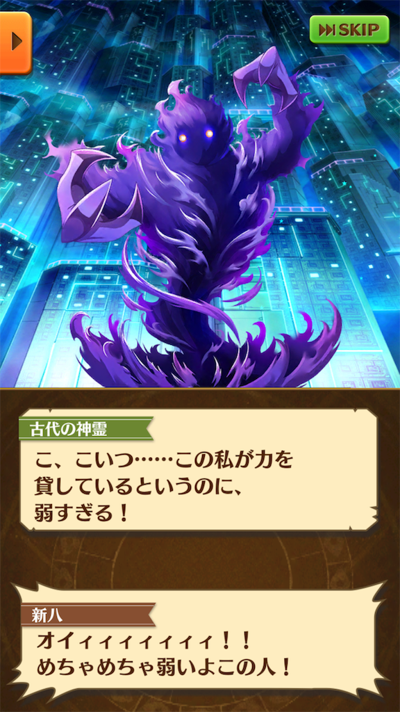 f:id:desutoroihonda:20190429225309p:image f:id:desutoroihonda:20190429225309p:image