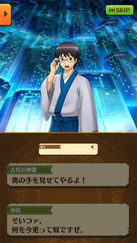 f:id:desutoroihonda:20190429225555p:image f:id:desutoroihonda:20190429225555p:image