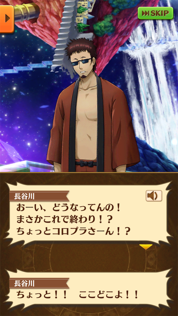 f:id:desutoroihonda:20190429225950p:image f:id:desutoroihonda:20190429225950p:image