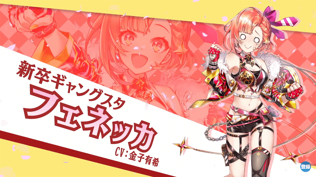 f:id:desutoroihonda:20190507175113p:plain