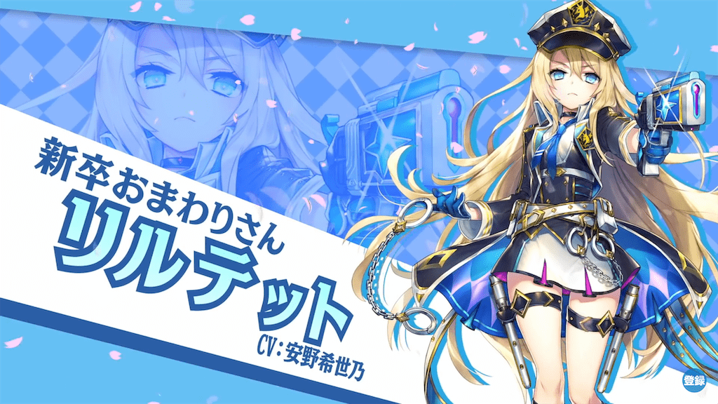 f:id:desutoroihonda:20190507175141p:plain