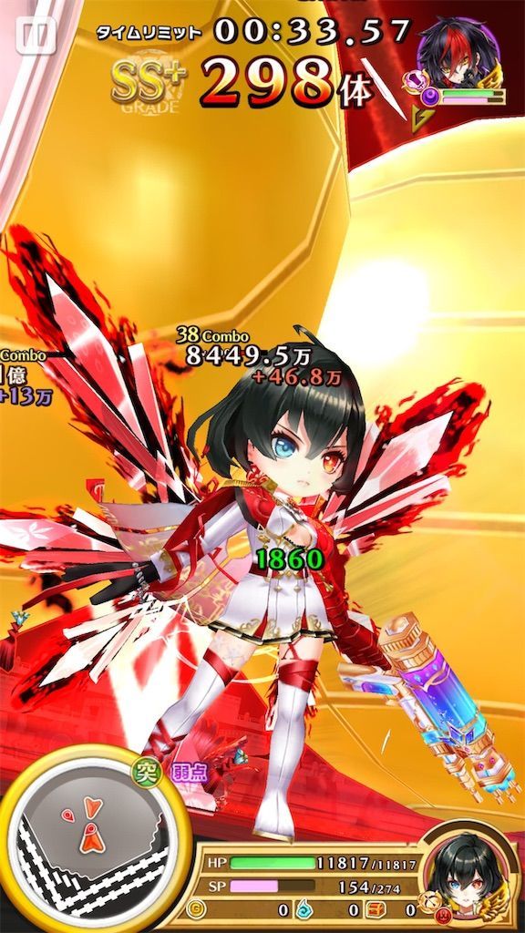 f:id:desutoroihonda:20190507193257j:image f:id:desutoroihonda:20190507193257j:image