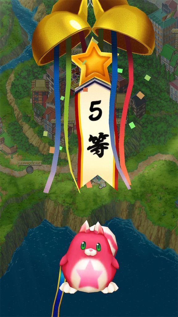 f:id:desutoroihonda:20190507193849j:image f:id:desutoroihonda:20190507193849j:image