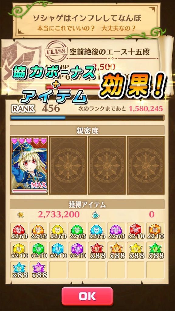 f:id:desutoroihonda:20190508201751j:image