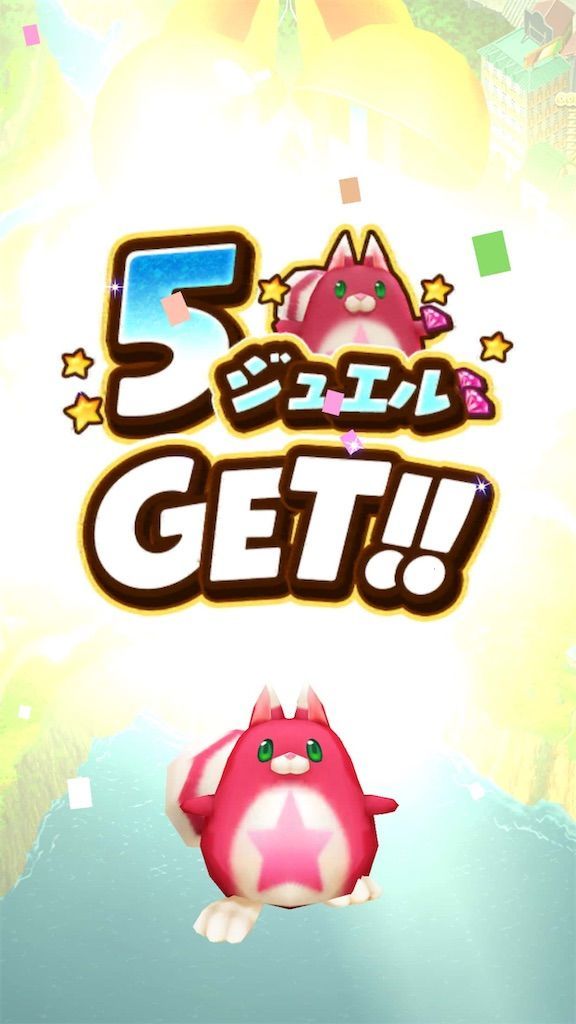 f:id:desutoroihonda:20190509210506j:image