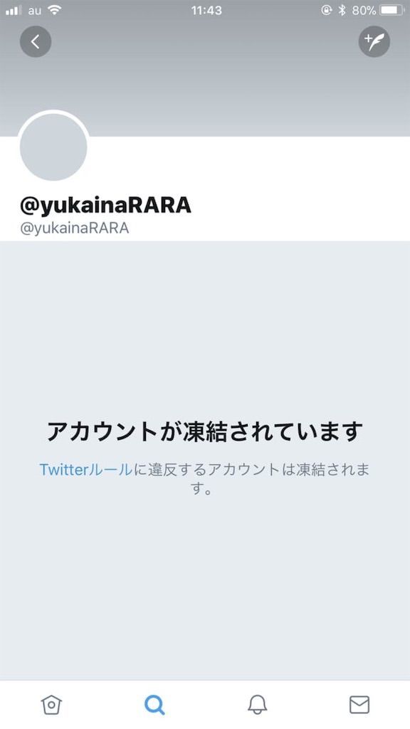 f:id:desutoroihonda:20190513183350j:image