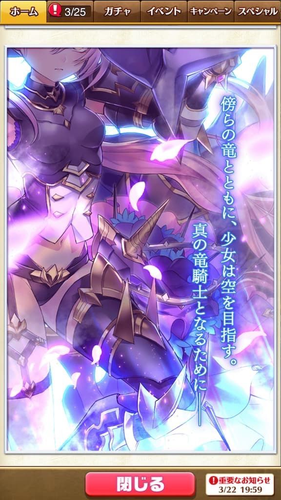 f:id:desutoroihonda:20190513183459j:image