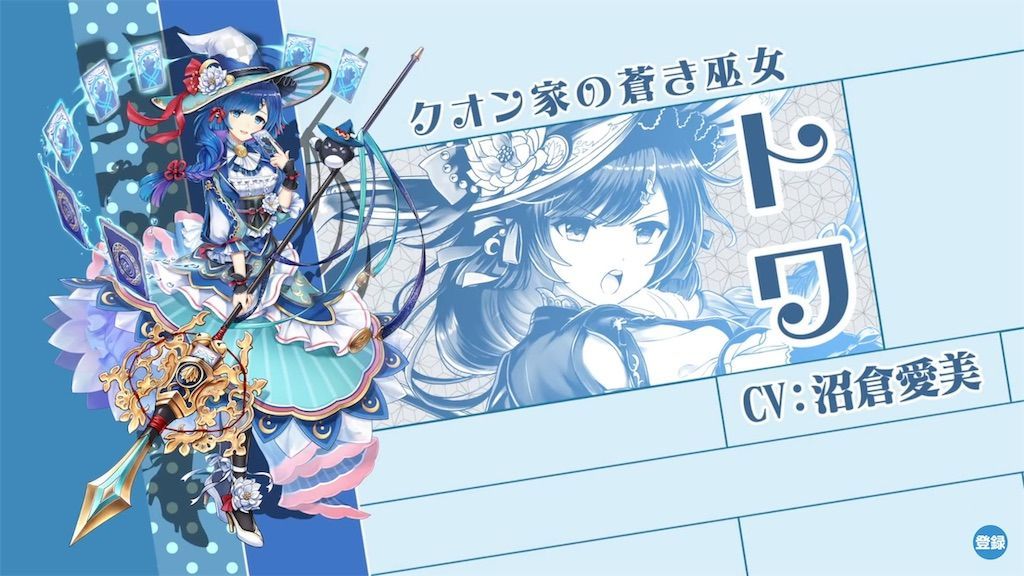 f:id:desutoroihonda:20190514173257j:image