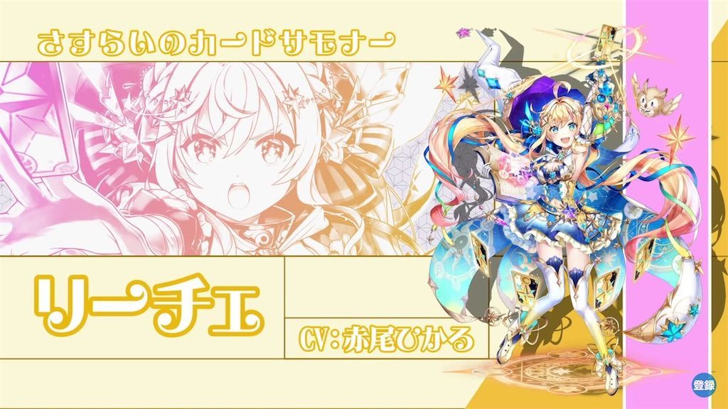 f:id:desutoroihonda:20190514173522j:image