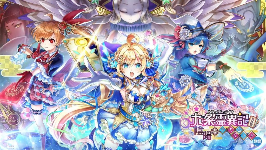 f:id:desutoroihonda:20190514175134j:image