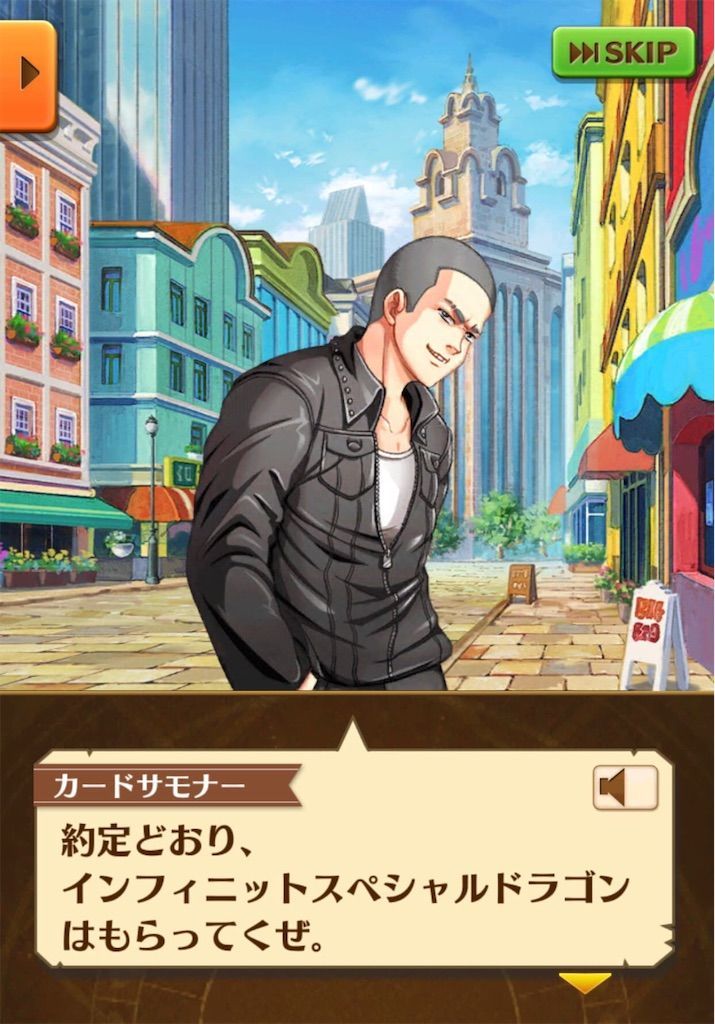 f:id:desutoroihonda:20190517114059j:image f:id:desutoroihonda:20190517114059j:image