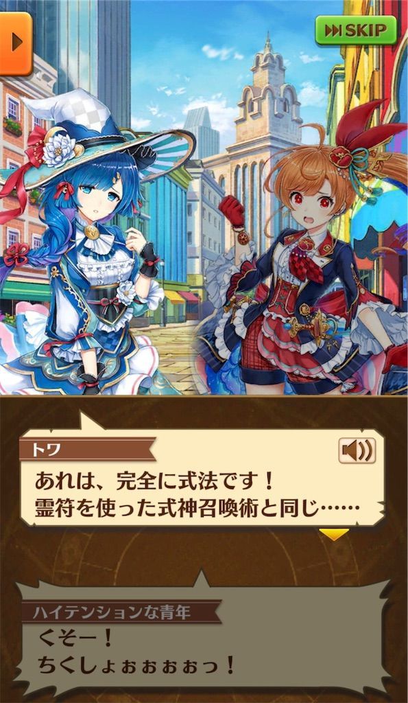 f:id:desutoroihonda:20190517114133j:image f:id:desutoroihonda:20190517114133j:image