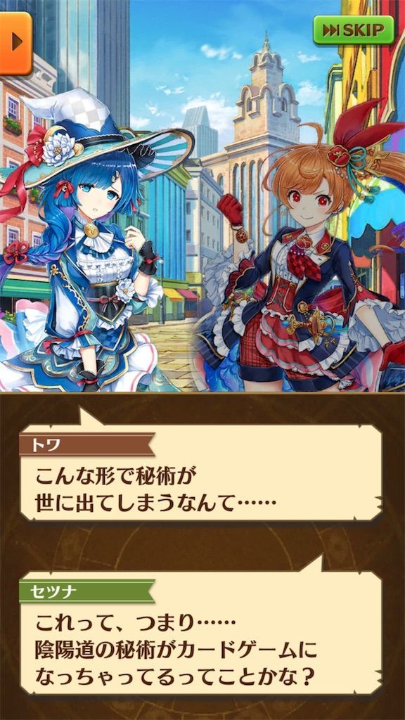 f:id:desutoroihonda:20190517114136j:image f:id:desutoroihonda:20190517114136j:image