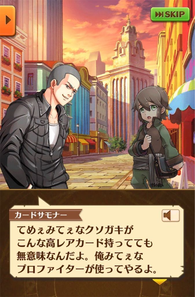 f:id:desutoroihonda:20190517114307j:image f:id:desutoroihonda:20190517114307j:image