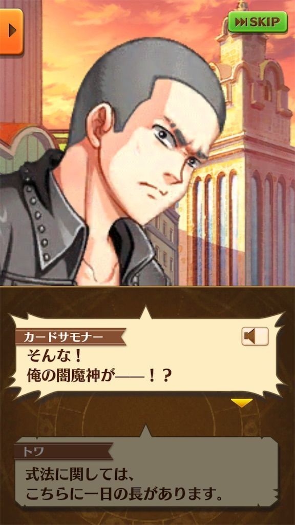 f:id:desutoroihonda:20190517114347j:image f:id:desutoroihonda:20190517114347j:image