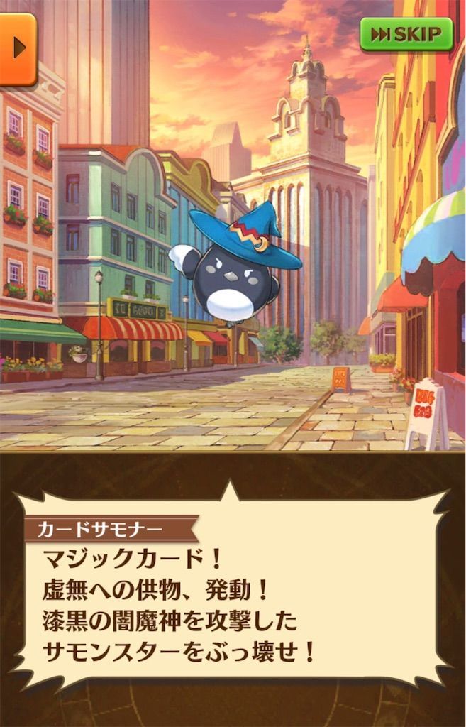 f:id:desutoroihonda:20190517114430j:image f:id:desutoroihonda:20190517114430j:image