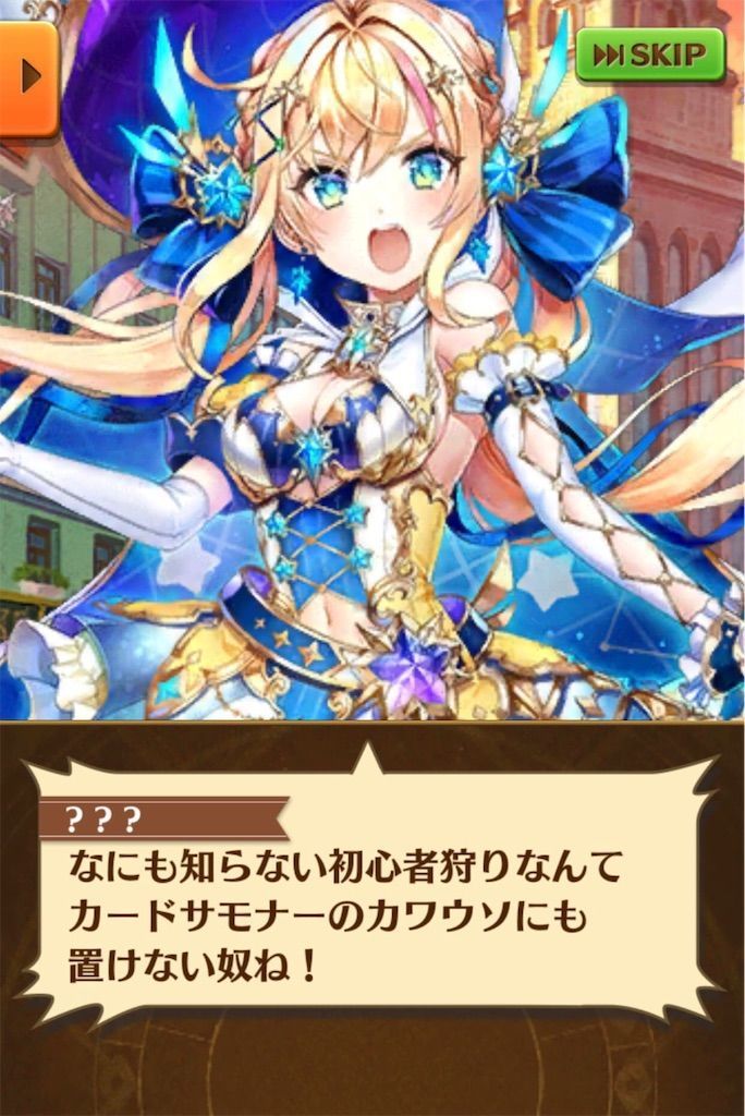 f:id:desutoroihonda:20190517114512j:image f:id:desutoroihonda:20190517114512j:image