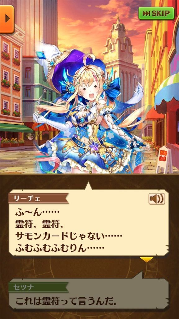 f:id:desutoroihonda:20190517114654j:image f:id:desutoroihonda:20190517114654j:image