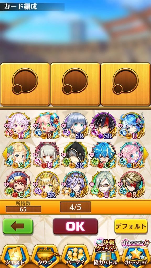 f:id:desutoroihonda:20190519205203j:image f:id:desutoroihonda:20190519205203j:image