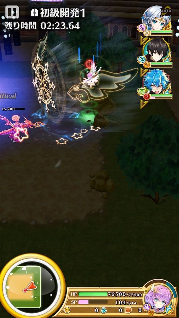 f:id:desutoroihonda:20190519205306j:image f:id:desutoroihonda:20190519205306j:image