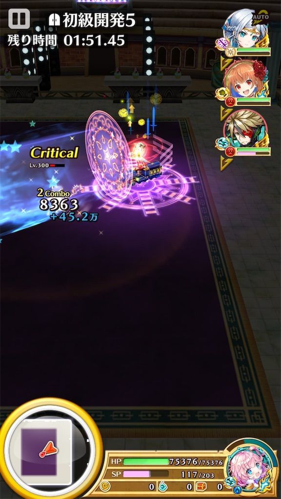 f:id:desutoroihonda:20190519205617j:image f:id:desutoroihonda:20190519205617j:image