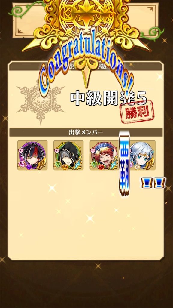 f:id:desutoroihonda:20190519210726j:image f:id:desutoroihonda:20190519210726j:image