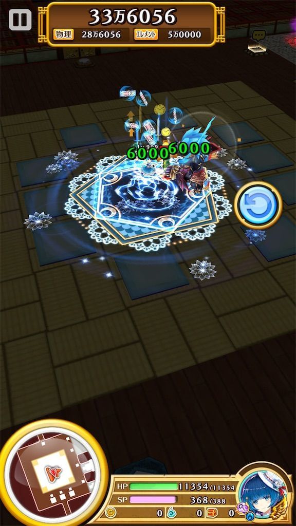 f:id:desutoroihonda:20190520184002j:image