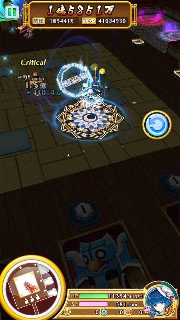 f:id:desutoroihonda:20190520184142j:image