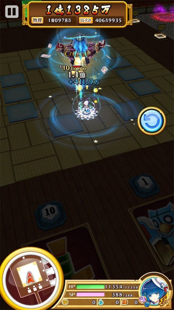 f:id:desutoroihonda:20190520184256j:image