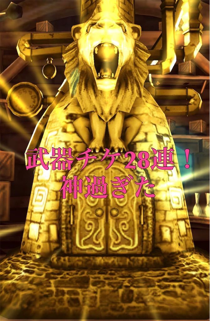 f:id:desutoroihonda:20190522000104j:image f:id:desutoroihonda:20190522000104j:image