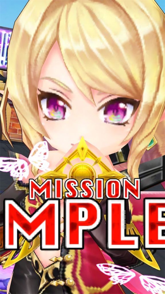 f:id:desutoroihonda:20190522232952j:image