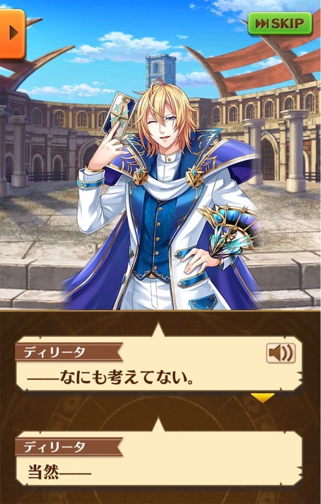 f:id:desutoroihonda:20190522233650j:image