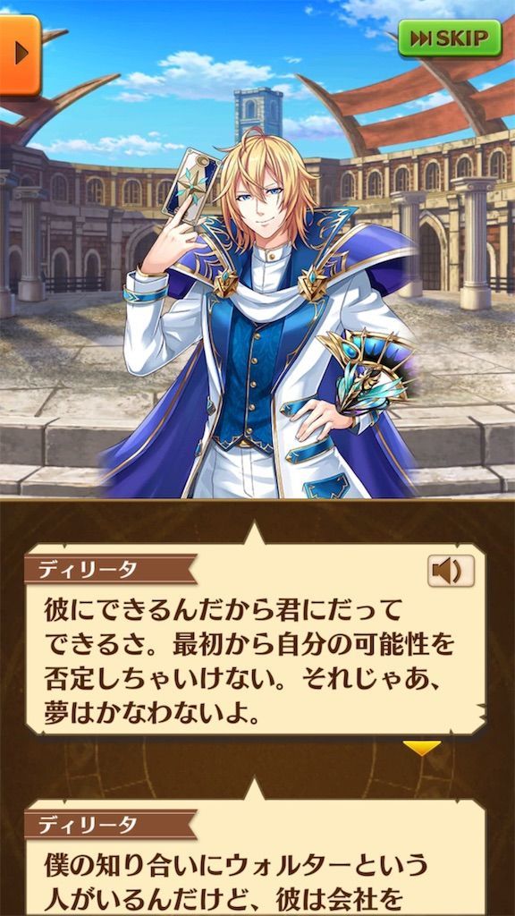 f:id:desutoroihonda:20190522233719j:image