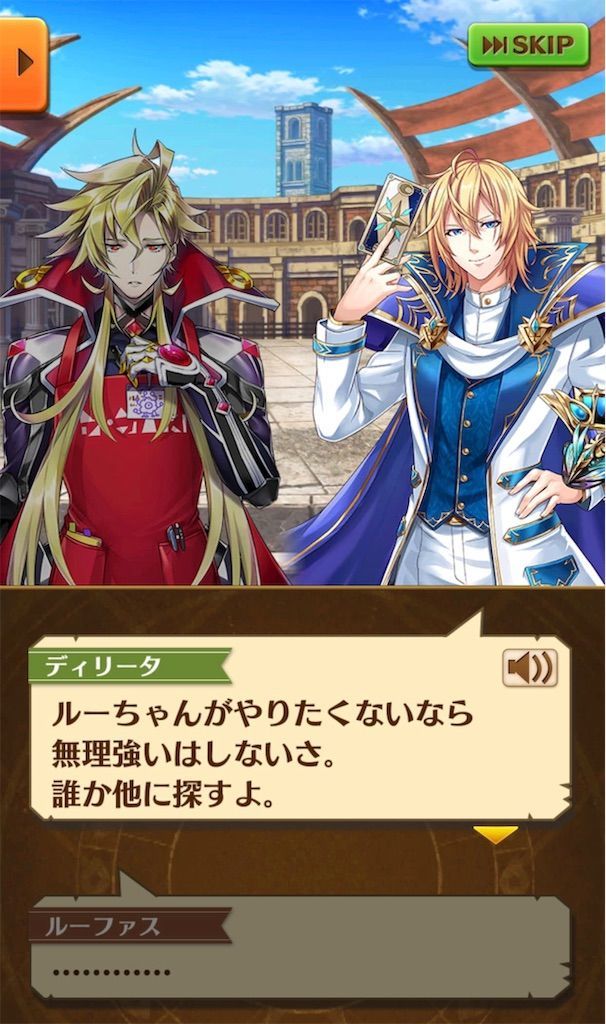 f:id:desutoroihonda:20190522233826j:image