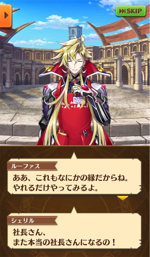 f:id:desutoroihonda:20190522233909j:image