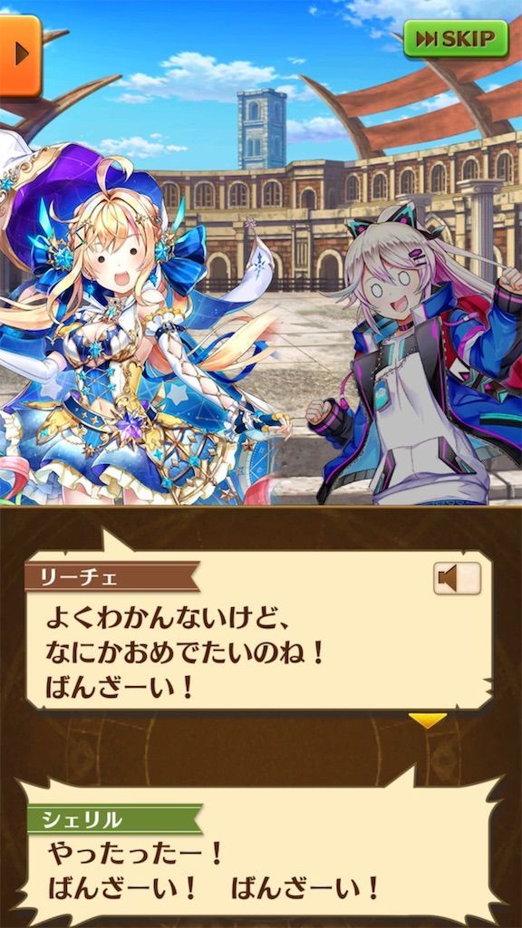 f:id:desutoroihonda:20190522233954j:image