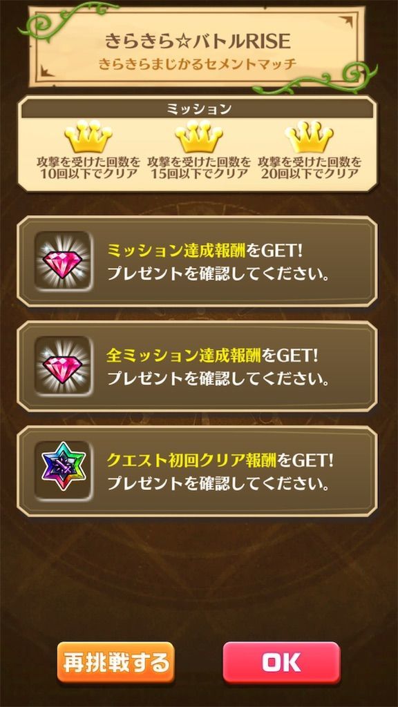 f:id:desutoroihonda:20190524230759j:image f:id:desutoroihonda:20190524230759j:image