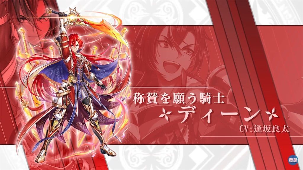 f:id:desutoroihonda:20190529161019j:image