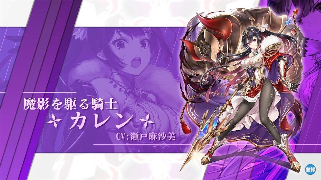 f:id:desutoroihonda:20190529161059j:image