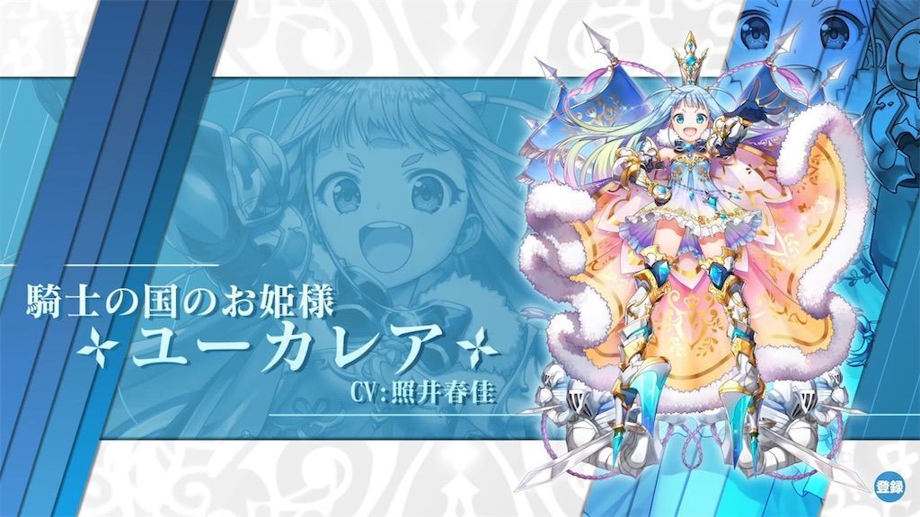 f:id:desutoroihonda:20190529161246j:image
