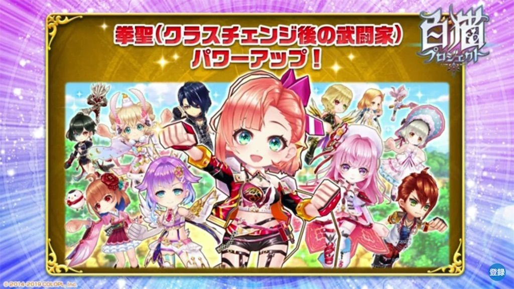 f:id:desutoroihonda:20190530200440j:image