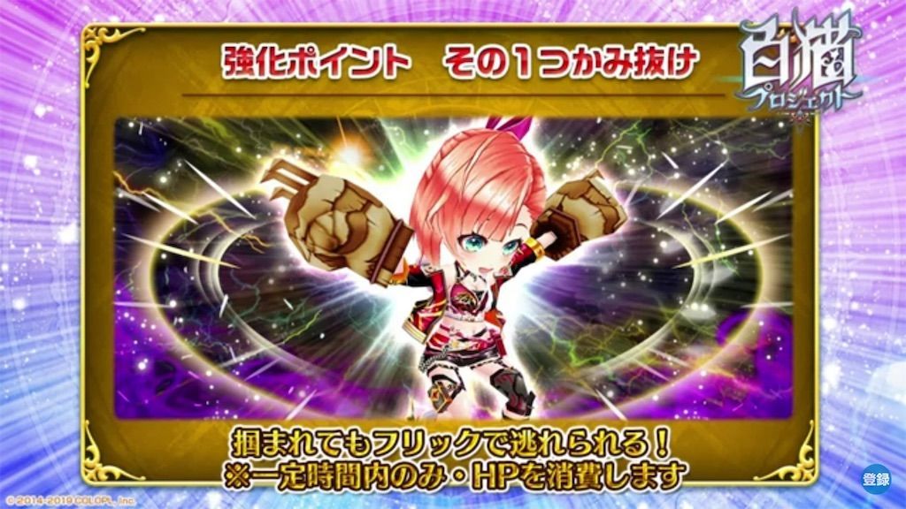 f:id:desutoroihonda:20190530200613j:image