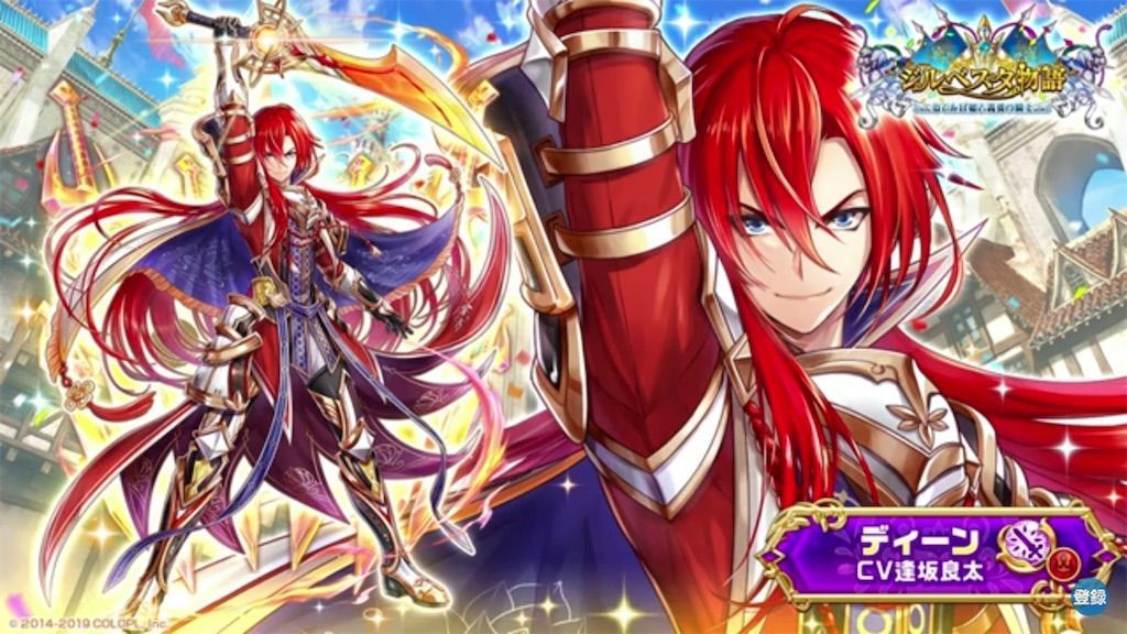 f:id:desutoroihonda:20190530201125j:image