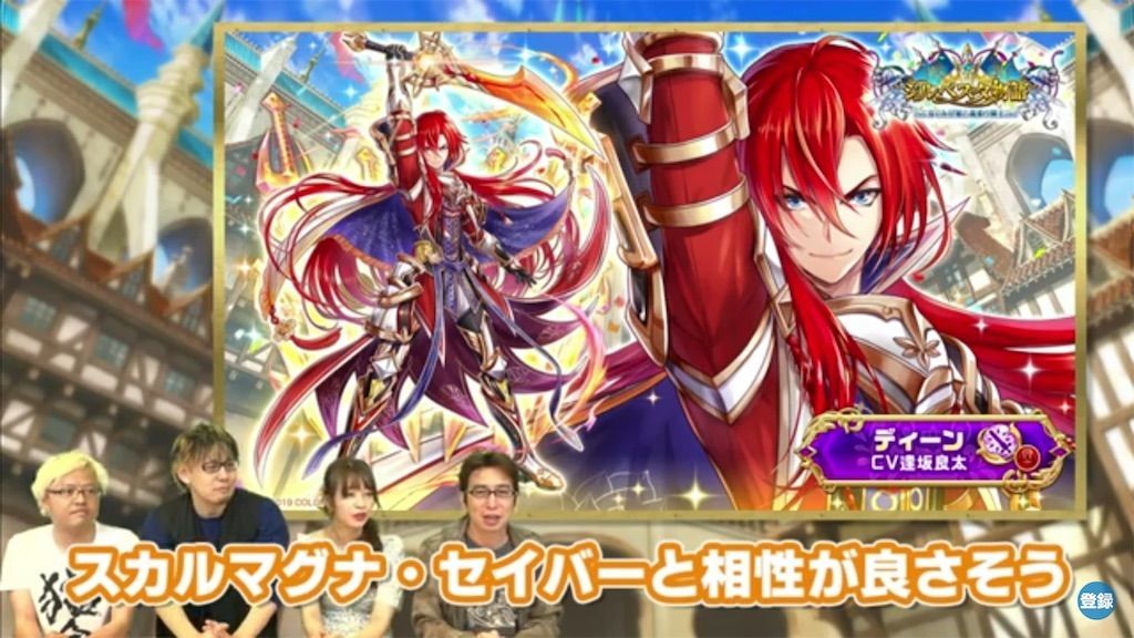 f:id:desutoroihonda:20190530201353j:image