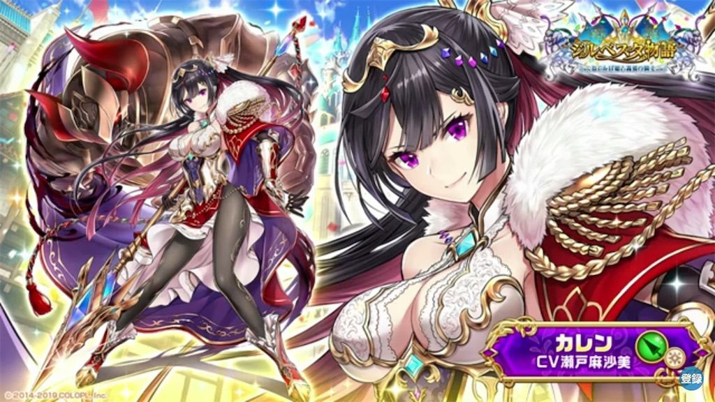 f:id:desutoroihonda:20190530201453j:image